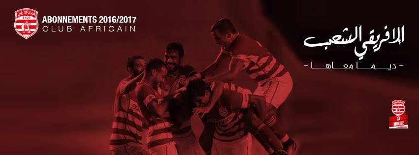 Campagne d'appel aux abonnements, le Club Africain innove avec le digital