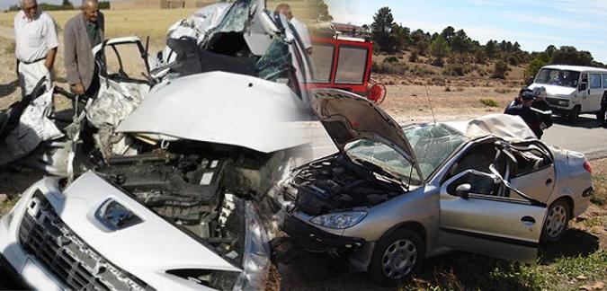 Accident sur la route de Mejez El Bab : 3 morts et 5 blessés