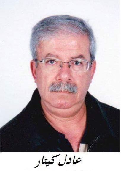 Disparition de l’ancien président du CSHL, Adel Kitar