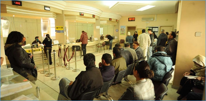 L'investissement et le bourbier administratif tunisien