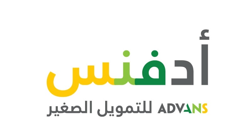 Advans Tunisie lance son programme d’appui « TASHIL »