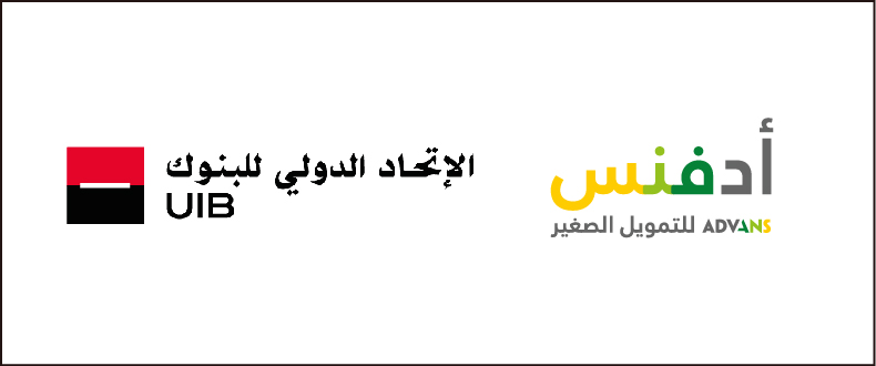 Advans Tunisie renforce sa stratégie omnicanale et lance le prélèvement bancaire via son partenaire UIB