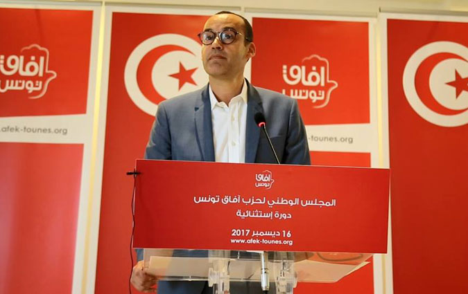 Afek Tounés décide de se retirer du gouvernement