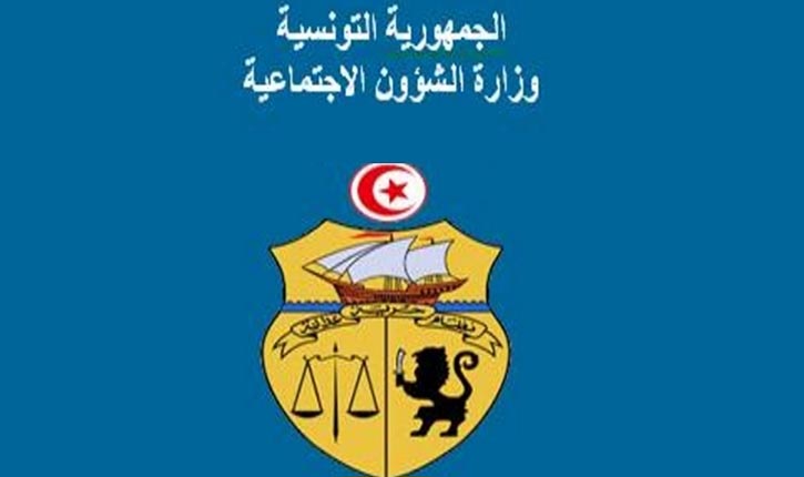  Affaires sociales : création d'un centre régional de prise en charge des enfants atteints d'autisme 