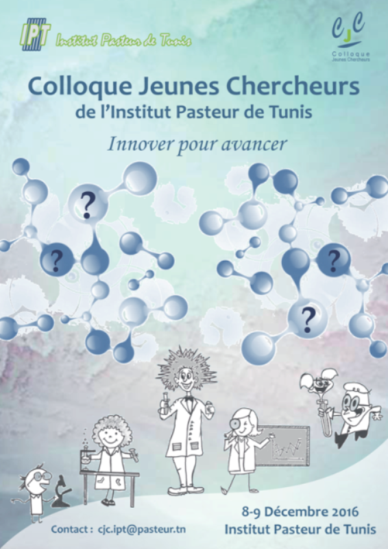 L’Institut Pasteur de Tunis organise son 1er Colloque "Jeunes Chercheurs"