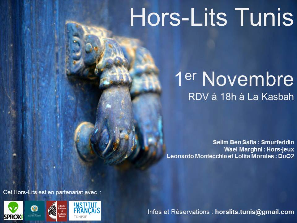"Hors-Lits Tunis" : nouveau concept artistique à découvrir (vidéo)