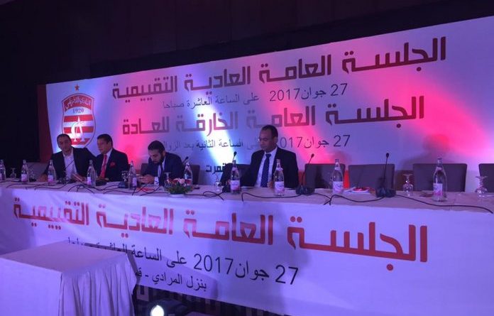AG évaluative du Club Africain : des « dégage » à Slim Riahi