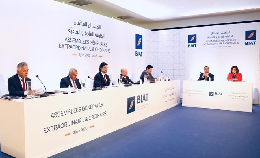 La BIAT tient ses assemblées générales extraordinaire et ordinaire à huis clos