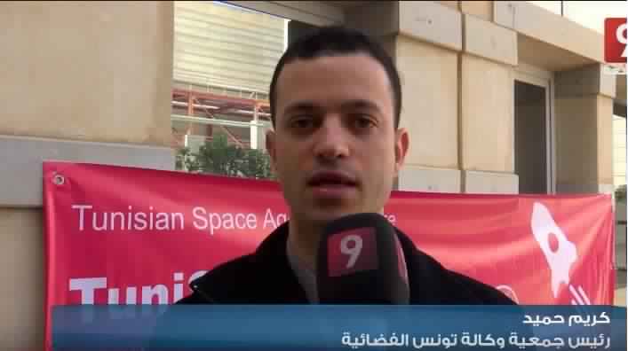 SOS d’un brillant jeune Tunisien: on me prive de mon passeport alors que je dois aller me perfectionner dans les sciences de l’espace