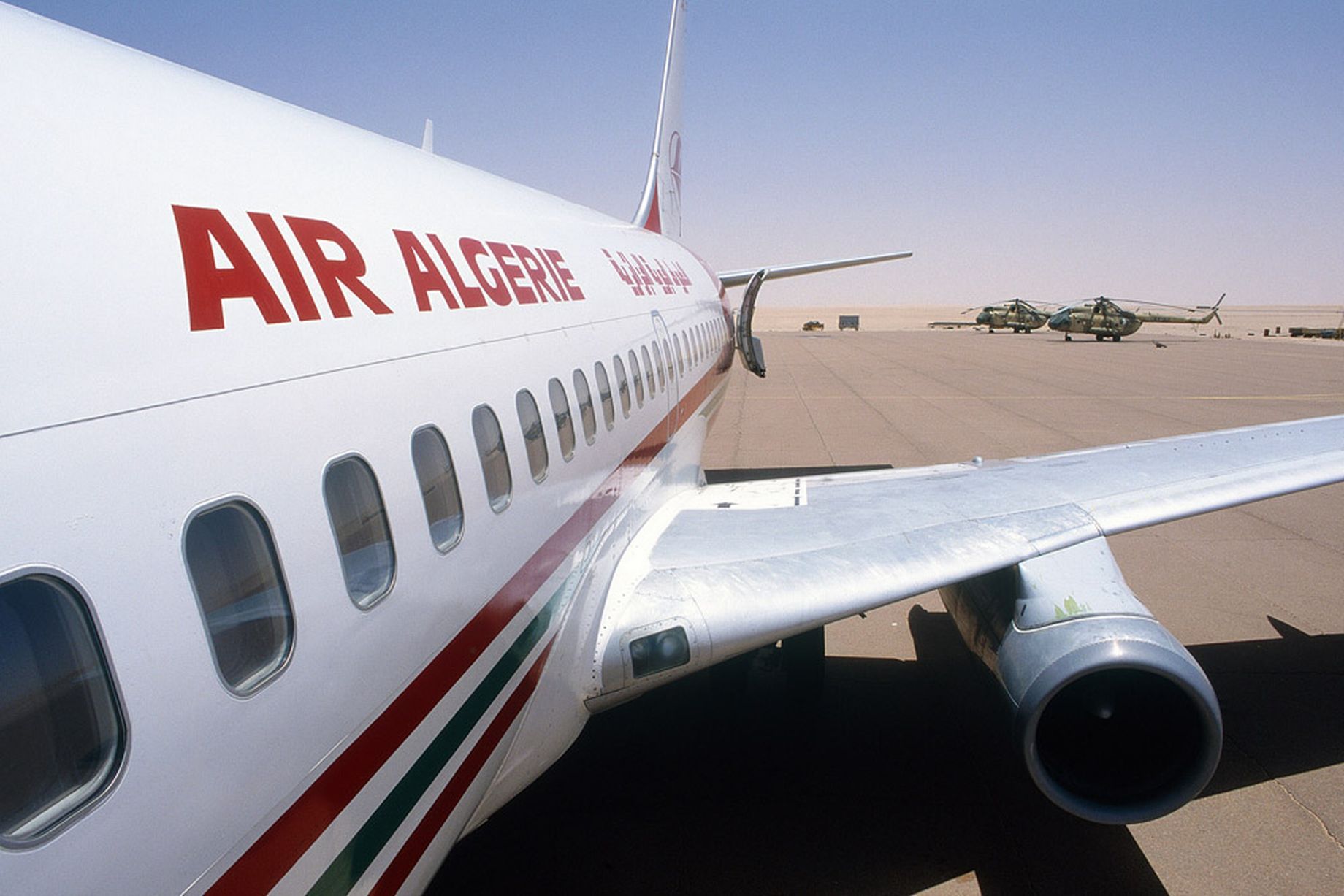 La liaison Ouargla-Tunis reportée à une date ultérieure