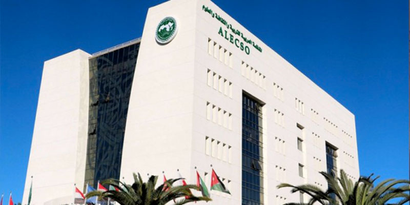 Education : l’ALECSO fait don à la Tunisie de 2000 tablettes numériques et 20 ordinateurs portables,