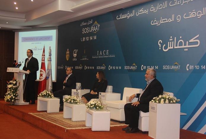 SOS IJRAAT : Une nouvelle plateforme pour simplifier les relations administration-entreprises