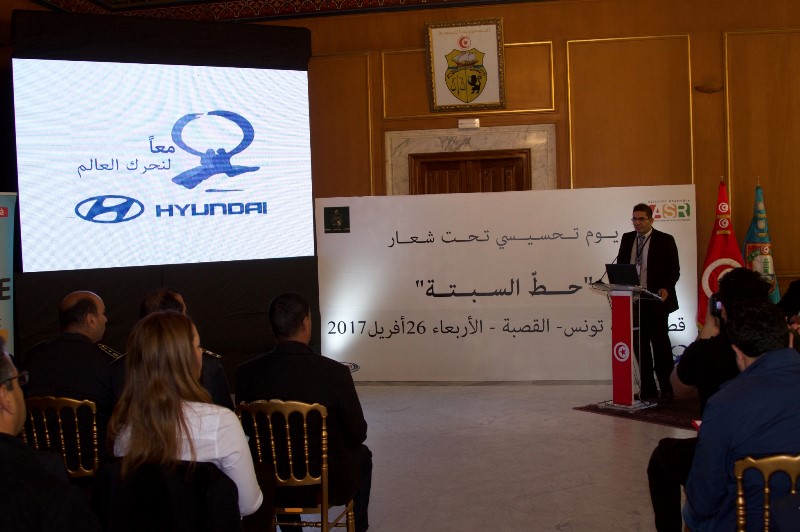 Alpha Hyundai Motor soutient l’obligation du port de la ceinture de sécurité en Tunisie