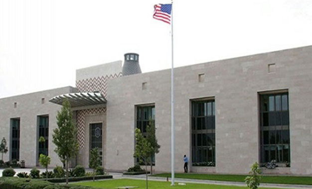 L’ambassade US annule un précédent avis limitant son service consulaire