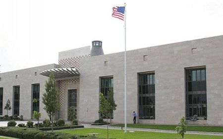 « Opération blanche » à l’ambassade américaine à Tunis