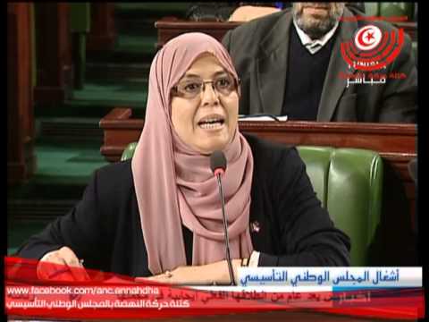 Ennahdha : Amel Azouz élue présidente du Conseil de la Choura dans la région de Tunis