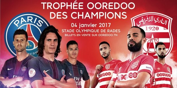 Le C. Africain refuse d’accorder des places d’honneur pour le ministère de la Jeunesse et des Sports