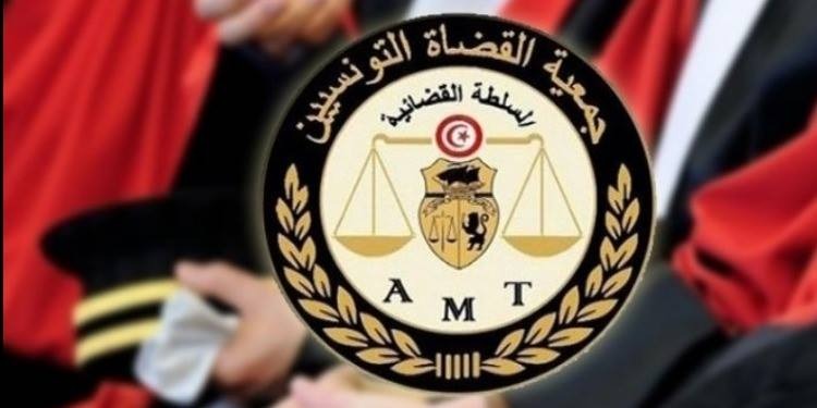 L’AMT regrette le rejet de l’article portant création d’un fonds spécial d’appui à la justice