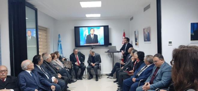 Inauguration de la salle « Hédi Annabi » à la maison de l’ONU à Tunis