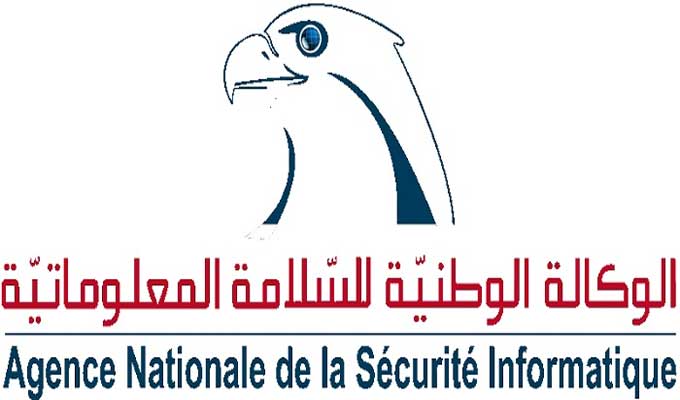ANSI : Alerte sur une nouvelle vague de “phishing” sur Facebook