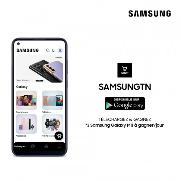 Téléchargez la nouvelle application SamsungTN et gagnez de nombreux cadeaux !
