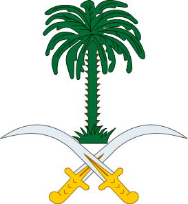 L’Arabie Saoudite veut adhérer à l’organisation internationale de la francophonie