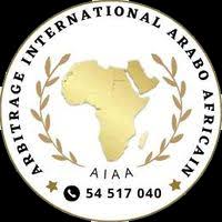 Tunisie: Congrès arabo-africain sur l’arbitrage et l’investissement