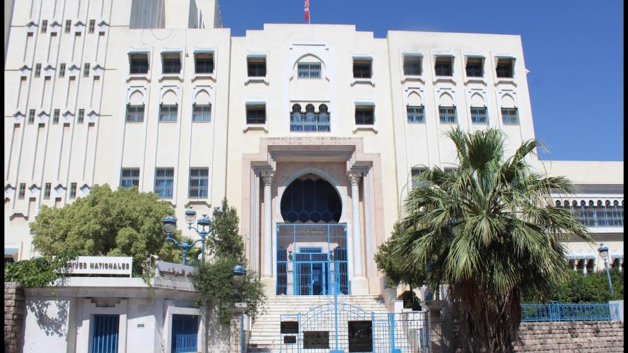 Archives Nationales : Bientôt une stratégie de numérisation des documents audiovisuels publics