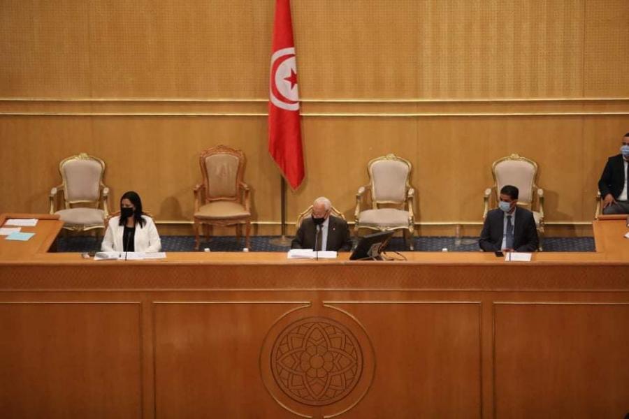 ARP : Changements dans la composition des groupes parlementaires