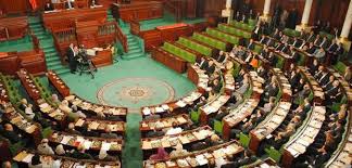 ARP : Création de la commission “Al Qods et Palestine”