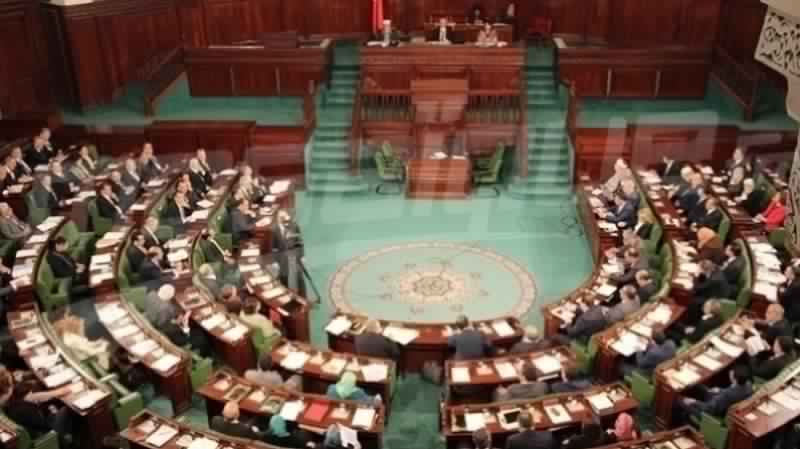 Nouveau bloc parlementaire de sept députés