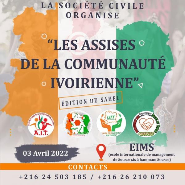 "Les Assises de la communauté ivoirienne" à Sousse: Le 3 avril à l'Ecole Internationale de management