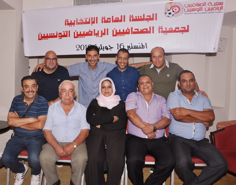 Composition du nouveau Bureau de l’Association des journalistes sportifs tunisiens