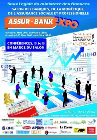 Le salon "ASSUR-BANK EXPO" du 02 au 03 Mars 2017 à l’UTICA