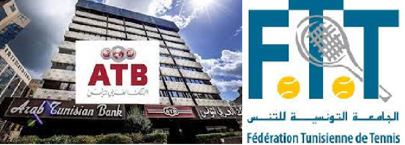 L’ATB renforce son partenariat avec la FTT et honore Ons Jabeur