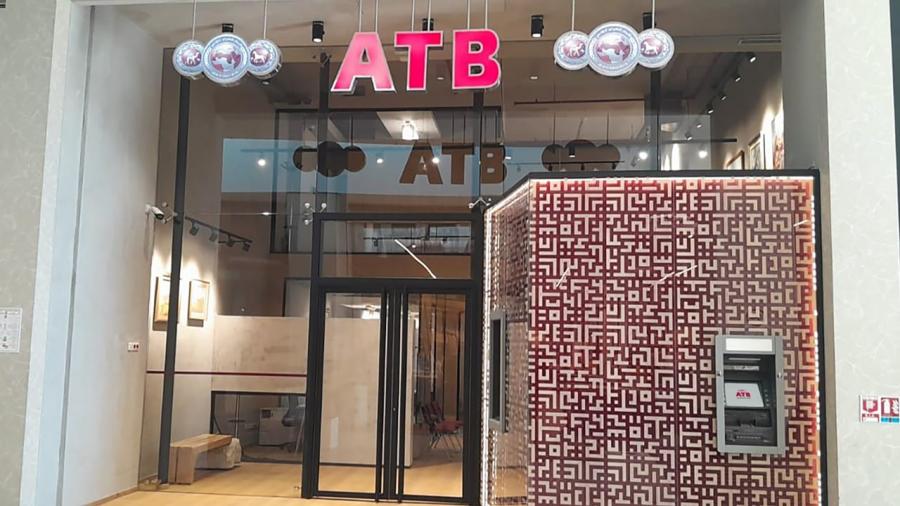 L’ATB inaugure sa nouvelle agence au Mall of Sfax: un nouvel espace au service de la proximité et de l’innovation