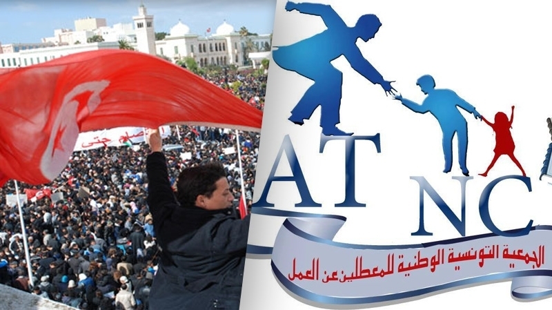 L’Association Tunisienne des chômeurs: "Ou bien l'emploi, ou bien les pendaisons"