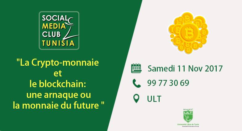 Atelier gratuit sur le thème de "Crypto-Monnaie et Blockchain" à l'ULT