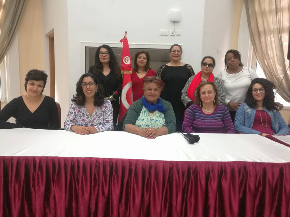 Nouveau bureau directeur de l’Association tunisienne des femmes démocrates