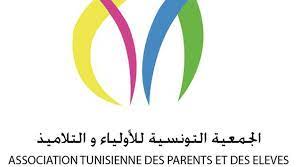 Des parents d’élèves portent plainte contre les fédérations de l’enseignement de base et secondaire