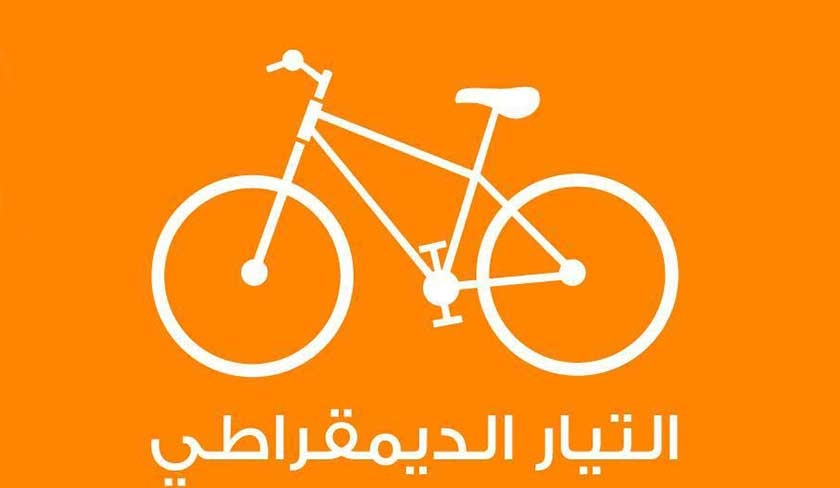 Tunisie: Attayar dénonce la volonté du pouvoir de saper le droit syndical