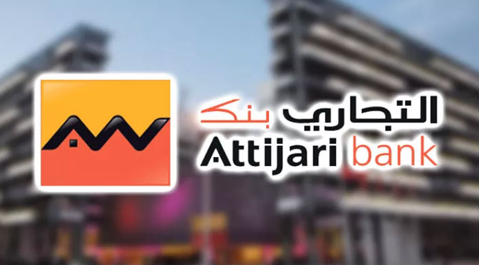 Attijari Bank : Un PNB en hausse de 14,20% à fin juin 2023
