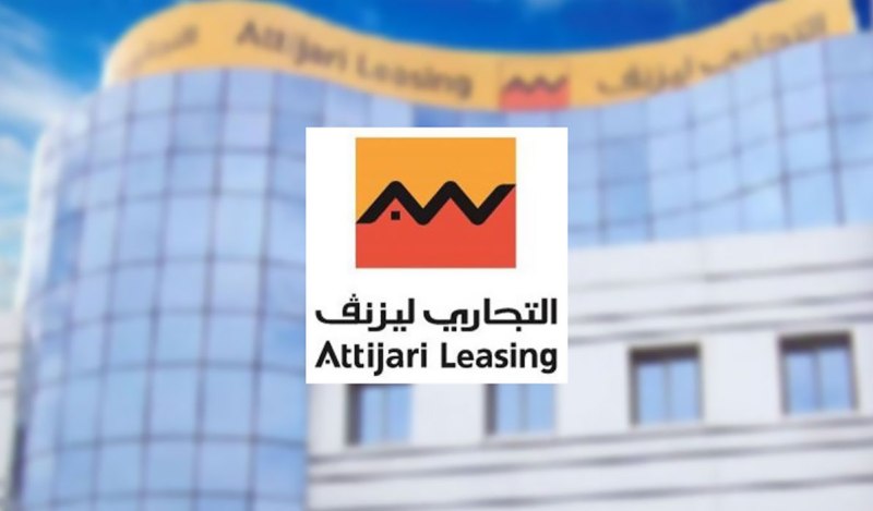 Attijari Bank: Un PNB en hausse de 11% par rapport à 2018