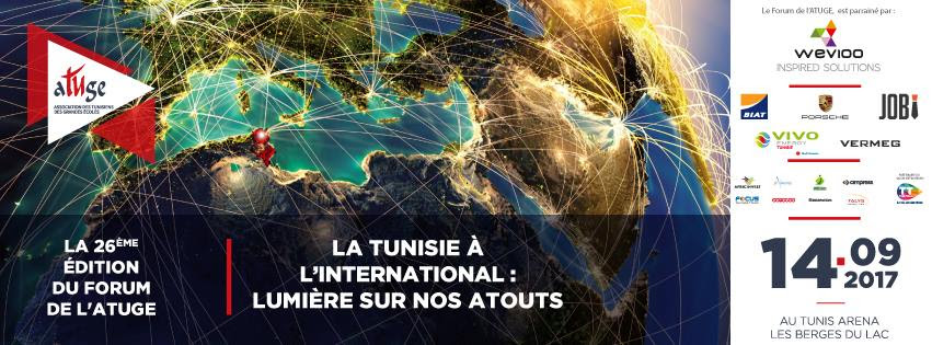 26 ème édition du Forum de l'ATUGE