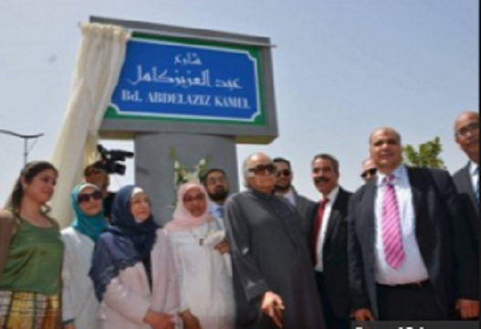 Prête depuis 2012, la nouvelle route Tunis-Le Lac inaugurée hier