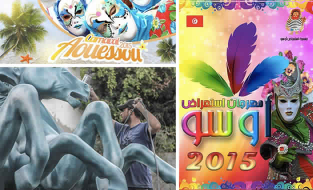 Le «Festival d'Aoussou» de retour, quatre ans après