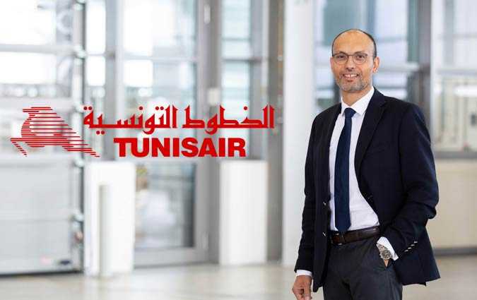 Qui est Wassef Ayadi le nouveau PDG de Tunisair