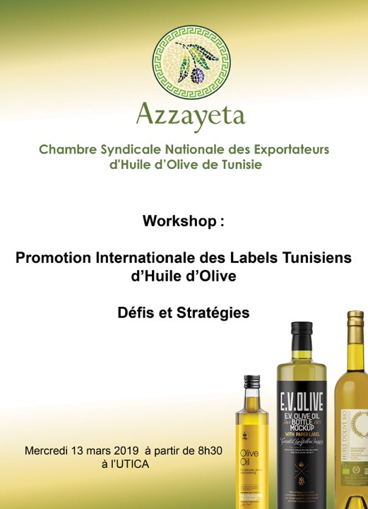 Promotion Internationale des labels Tunisiens d’huile d’olive
