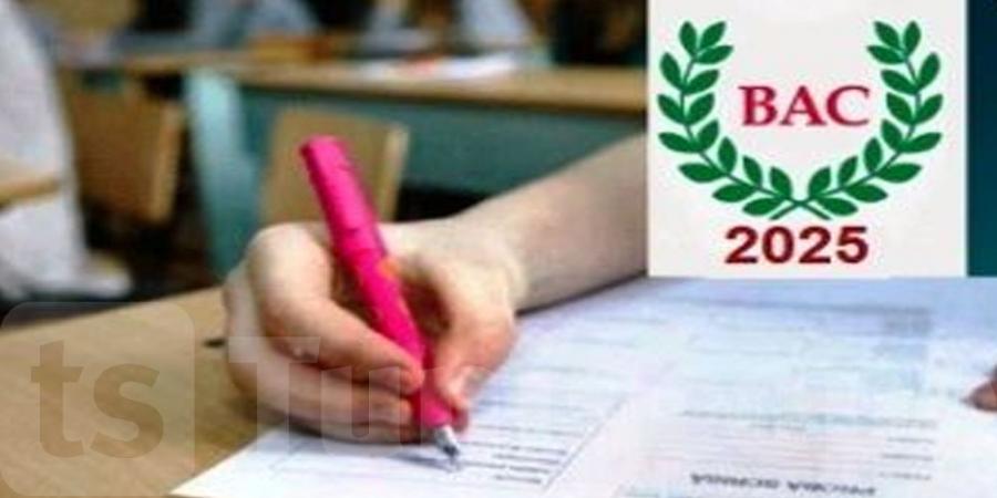 Bac 2025 : 74 pupilles de l’État ont été admis à la session principale