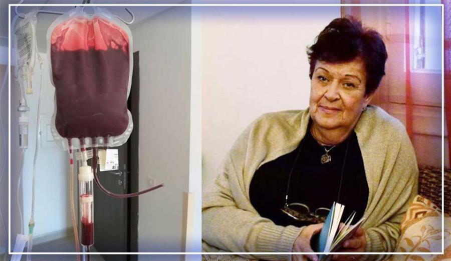 Selma Baccar hospitalisée